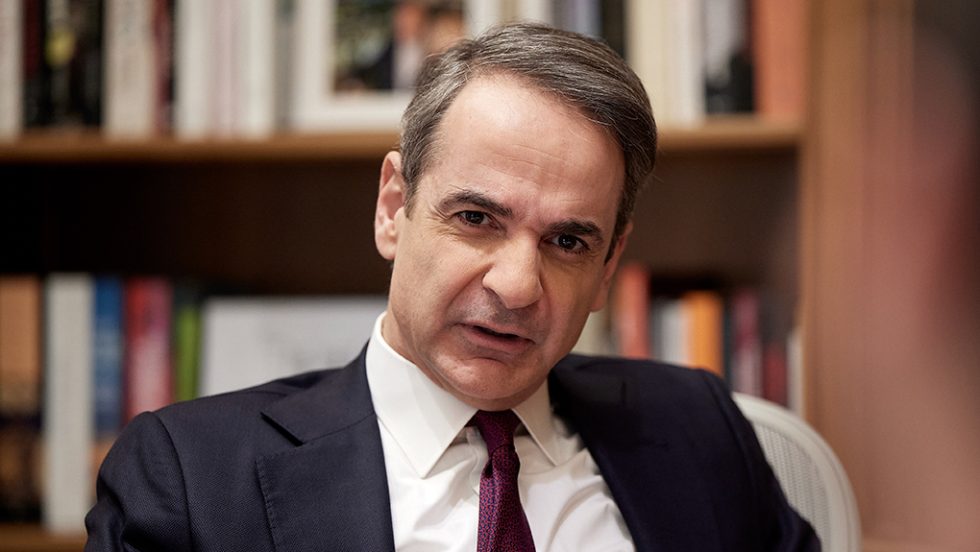 kyriakos